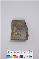 藏品(石錛)的圖片